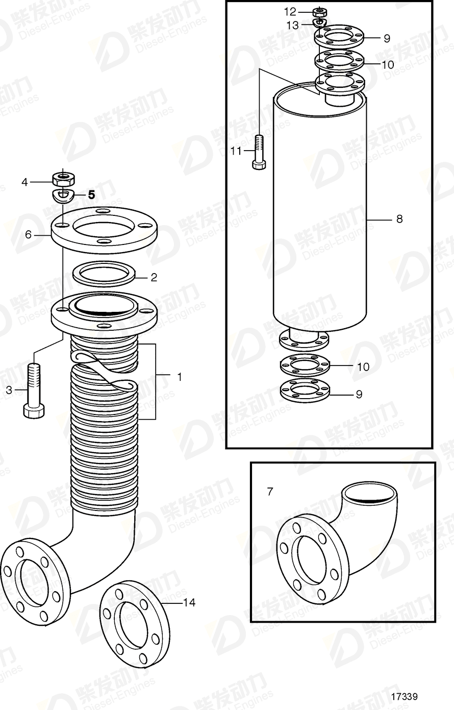 VOLVO Exhaust pipe 3827039 Drawing